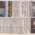 Bollinger County Library 75th Anniversary Newspaper Article