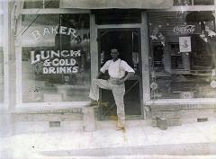 Baker Restaurant