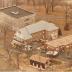 Will Mayfield College 1981