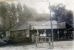 W. S. Burford & Son Black Smith Shop